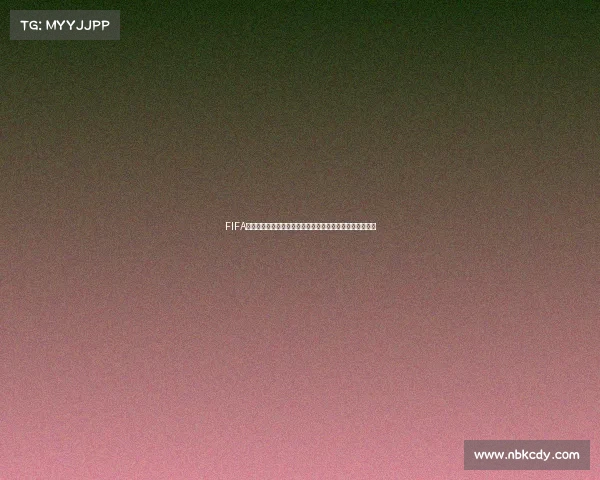 FIFA世界杯咬人事件回顾与争议全解析及赛场冲突背后真相揭秘